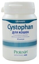 Цистофан 30 капсул/Комплекс для лечения идиопатического цистита, мочекаменной болезни, бактериальной инфекции