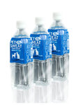Ионизированный напиток для экспресс восстановления водного баланса в организме 500 мл./727105/