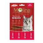 Molina 20 гр./4*5 гр./Молина Жевательные колбаски для кошек Говядина и печень