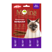 Molina 20 гр./4*5 гр./Молина Жевательные колбаски для кошек Индейка и заяц