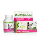 ФитоМины 100 тб./с очистительным фитокомплексом для кошек