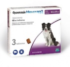 Frontline NEXGARD/Фронтлайн НексгарД таблетки жевательные для собак 10-25 кг 3х68 мг