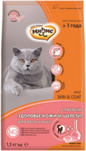 Мнямс Skin&Coat 1,5 кг./ Сухой корм с лососем для взрослых кошек для кожи и шерсти