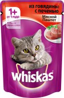 Whiskas 85 гр./Вискас консервы в фольге для кошек Мясной паштет из говядины с печенью