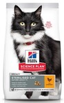 Hill`s Science Plan Sterilised 300 гр./Хиллс Сухой корм для взрослых стерилизованных кошек старше 7 лет с курицей