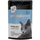 ProBalance Immuno 85 гр./Консервы для кастрированных котов и стерилизованных кошек