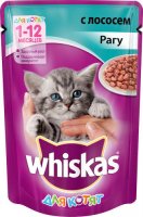 Whiskas 85 гр./Вискас консервы в фольге для котят Рагу  лосось