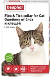 Beaphar Flea&Tick  35 см./Беафар ошейник для кошек зеленый от блох и клещей