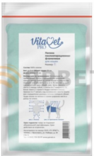 Попона VitaVet Pro послеоперационная №1 для кошек малая