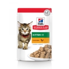Hills Science Plan Kitten Healthy Development  85 гр./Хиллс консервы для котят с курицей