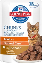 Hills Science Plan Optimal Care Adult 1-6  85 гр./Хиллс консервы для кошек с индейкой