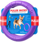 PULLER Micro 13 см./ПУЛЛЕР Микро Спортивный снаряд для тренировки собак