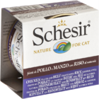 Schesir 85 гр./Шезир консервы для кошек натуральное говяжье филе и куриное филе с рисом