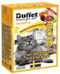 BUFFET Tetra Pak 1+1  190 г консервы для кошек мясные кусочки в желе с куриной печенью