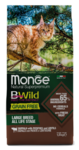 Monge Cat BWild GRAIN FREE беззерновой корм из мяса буйвола для крупных кошек всех возрастов 1,5 кг 
