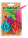 HOMECAT Игрушка для кошек мячи веревочные с пером гремящие/Ф 4 см 72341/