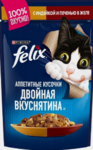 Felix 85 гр./Феликс консервы в фольге для кошек индейка печень в желе