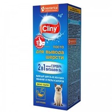 Cliny 30 мл./Паста для вывода шерсти  со вкусом сыра