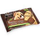 Choco Dog 30 гр./Печенье в темном шоколаде
