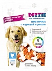 Dezzi 5634103//Деззи лакомство для собак косточка с курицей и рисом 70 г