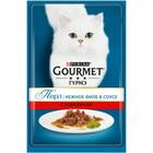 Gourmet Perle 85гр./Гурме Перл консервы в фольге для кошек мини филе говядина