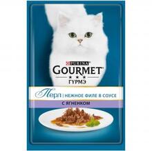Gourmet Perle 85гр./Гурме Перл консервы в фольге для кошек мини филе ягненок
