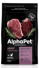 AlphaPet SUPERPREMIUM кошки сухой 1,5 кг для домашних кошек и котов с говядиной и печенью 