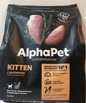 AlphaPet SUPERPREMIUM KITTEN кош сух 400 гр для котят, беременных и кормящих кошек с цыпленком