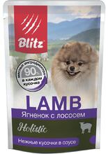 Blitz консервированный для взрослых собак мелких пород, кусочки в соусе "Ягнёнок с лососем"